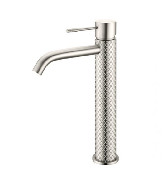 Tall Basin Mixer